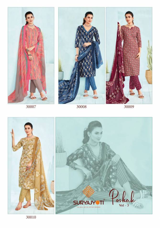 Suryajyoti Poshak Vol 3 Printed Cotton Dress Material Catalog
